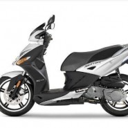 KYMCO AGILITY CITY 50 4T. (NH193Blanc Ice)
