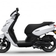 PEUGEOT KISBEE S 4T 50cc (ICY WHITE)