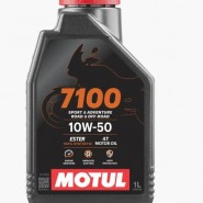 MOTUL 7100 10W50 4T 1 LTS