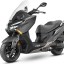 NEW KYMCO  X-TOWN CT 125